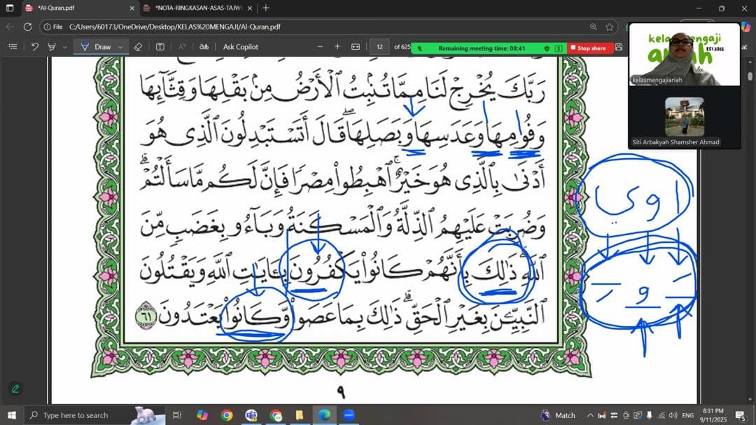 Sesi kelas mengaji online Kelas Mengaji Ariah